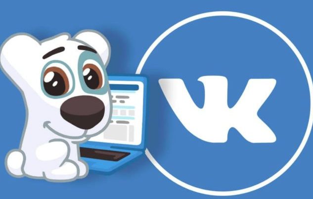 Программное обеспечение для скачивания видео и музыки ВКонтакте
