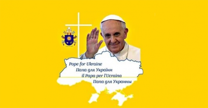 «Папа для України» відправляє 86 дітей із зони АТО на відпочинок у Хорватію