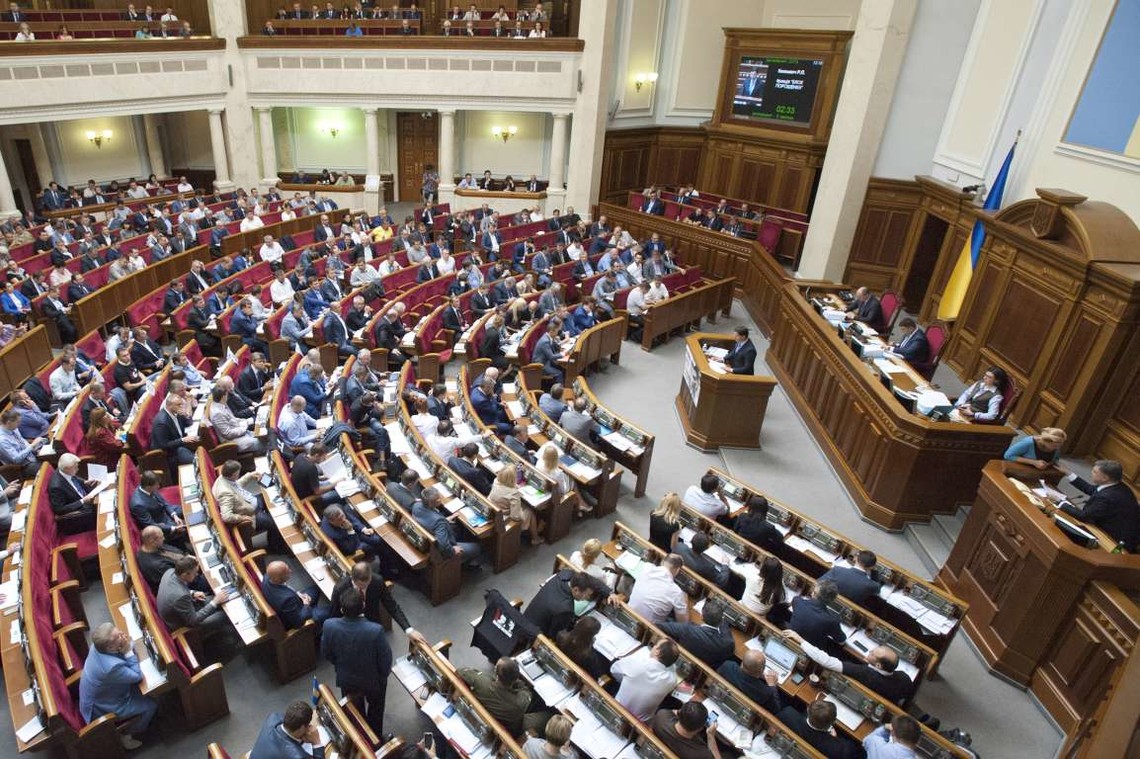 У Верховній Раді зареєстровано законопроект про заборону абортів в Україні