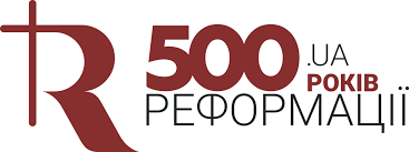 Участие в молитвенном марафоне в Украине приняли 50 000 человек