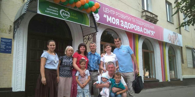 В Бердичеве адвентисты открыли социальный центр «Моя здоровая семья»