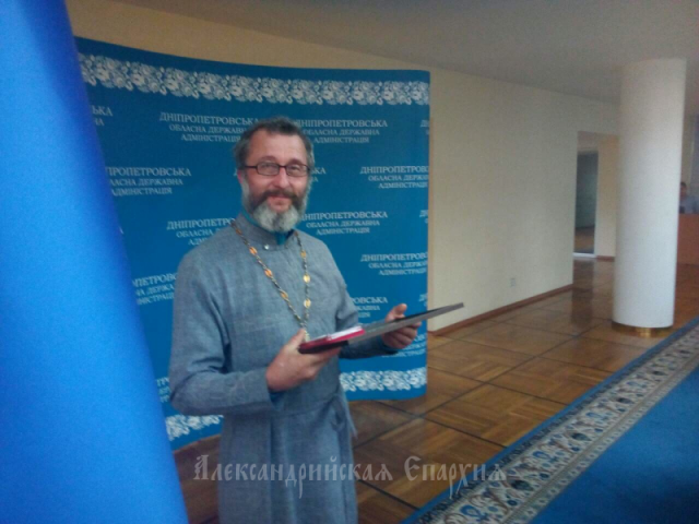Президент України нагородив священиків УПЦ КП і УПЦ (МП) державними відзнаками