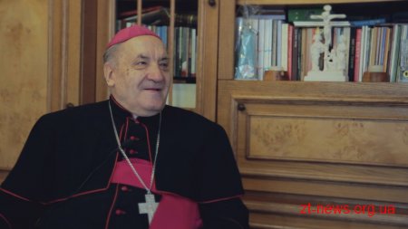 Єпископа Яна Пурвінського нагородили відзнакою 
