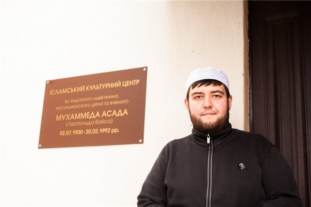 Толерантний іслам: як живуть кримські татари у Львові без мечеті