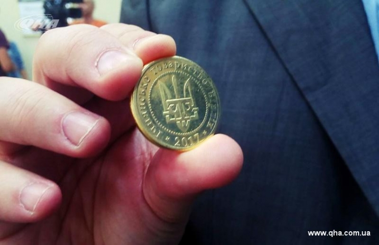 На Чернігівщині презентували монету з українським тризубом і кримськотатарською тамгою