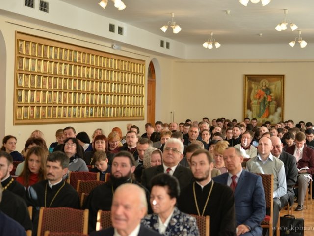 УПЦ КП провела VII міжнародну конференцію «Православ’я в Україні»