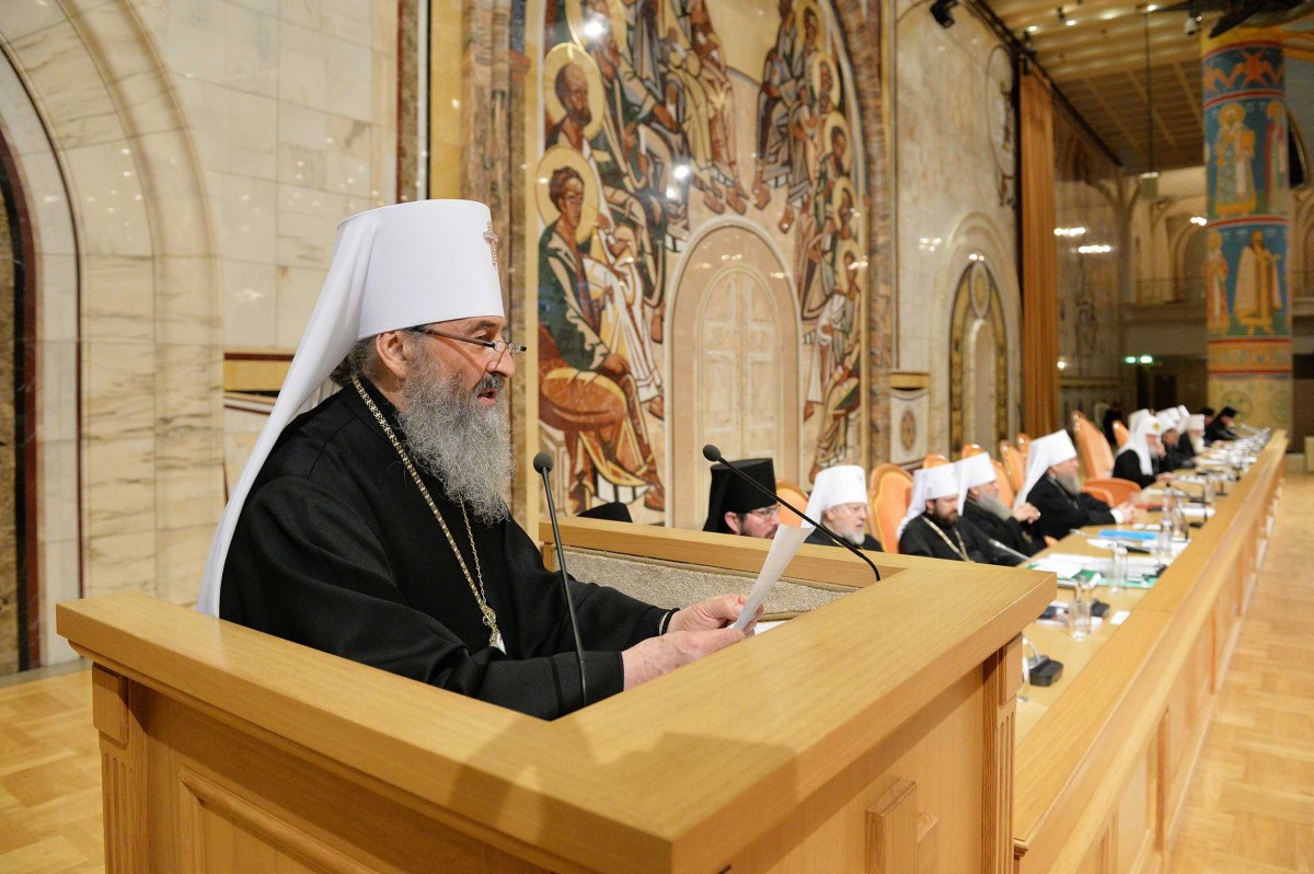 УПЦ просит на соборе РПЦ большей самостоятельности
