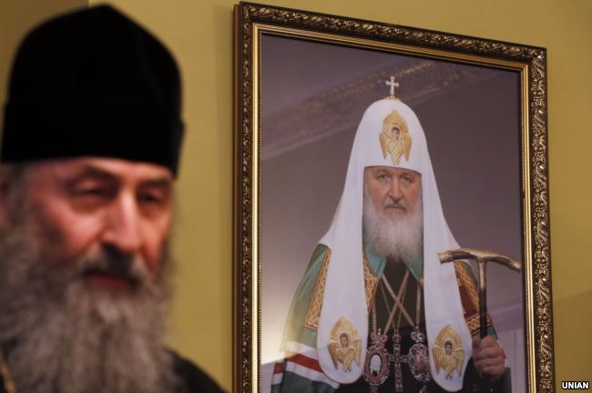 Ослаблена Росія і «пророцтво» патріарха РПЦ Кирила