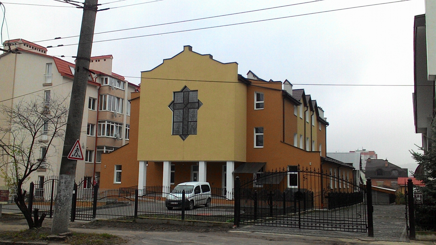 Римо-католики у Львові відкрили притулок для безхатченків