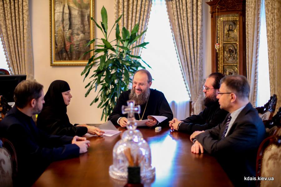 Академія УПЦ обговорює умови співпраці з Міжнародної асоціацією православних богословських шкіл