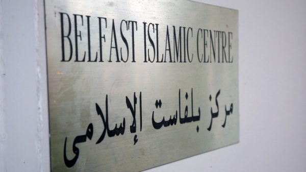 В Ірландії ісламський центр закидали свининою